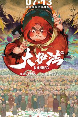 成人av二区